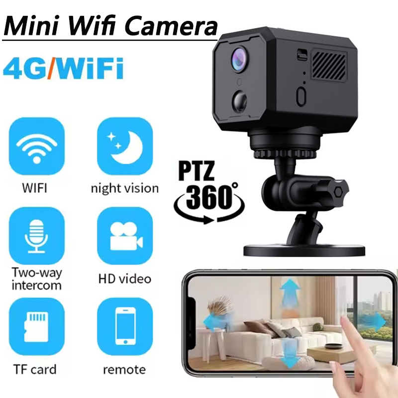 Smart Home Kamera Outdoor - 360 PTZ protección de seguridad inteligente