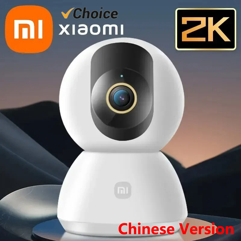 Smart Home Interior - Cámara Inteligente Original Xiaomi 2K 1296P