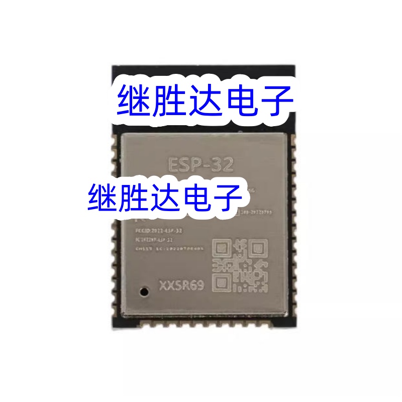 Smart Home Mod - Módulo ESP32 con chip ESP-WROOM-32 |