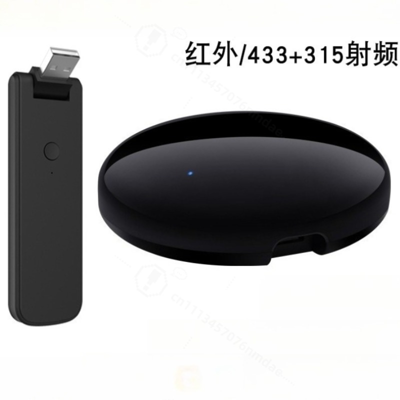 Smart Home Device - Control Remoto Inteligente IR con Voz