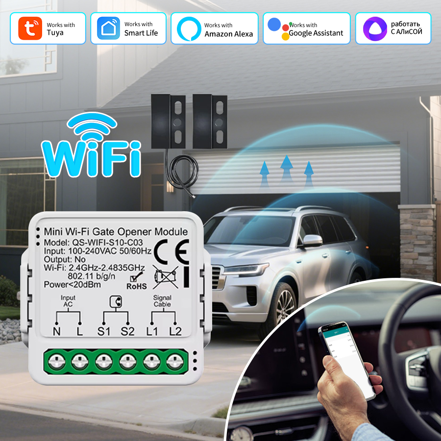 Módulo de interruptor de puert - Smart Home Yandex reseña y precio
