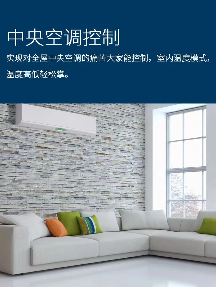 Casa inteligente, conexión ina - Smart Home Recommendations reseña y precio