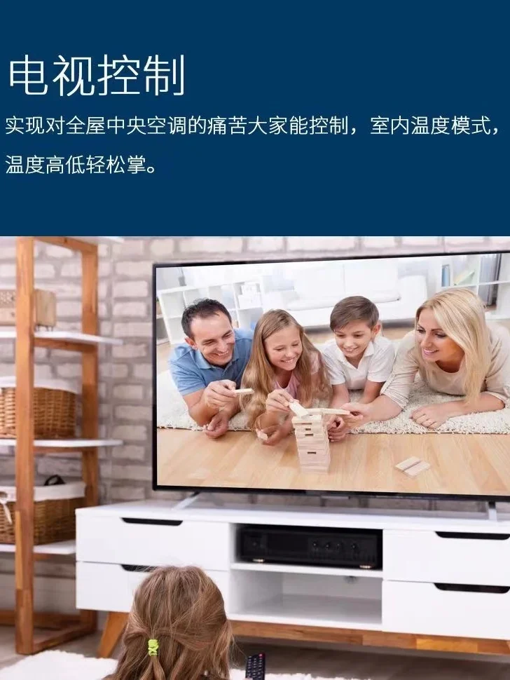 Casa inteligente, conexión ina - Smart Home Recommendations reseña y precio