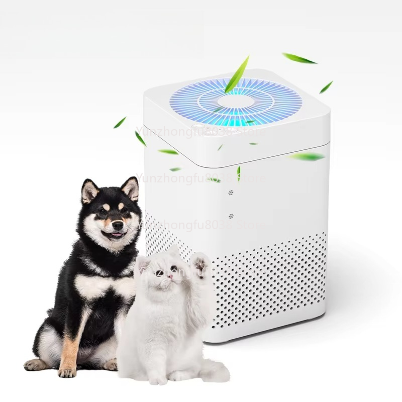 Purificador de aire inteligent - Smart Home Office reseña y precio